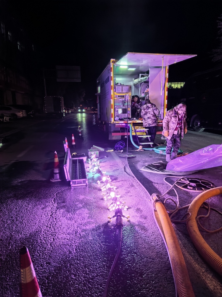 盐边管道非开挖修复